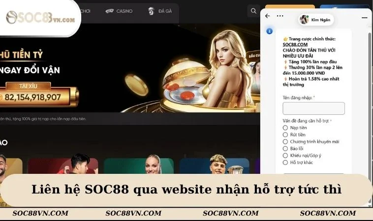Liên hệ SOC88 qua website nhận hỗ trợ tức thì